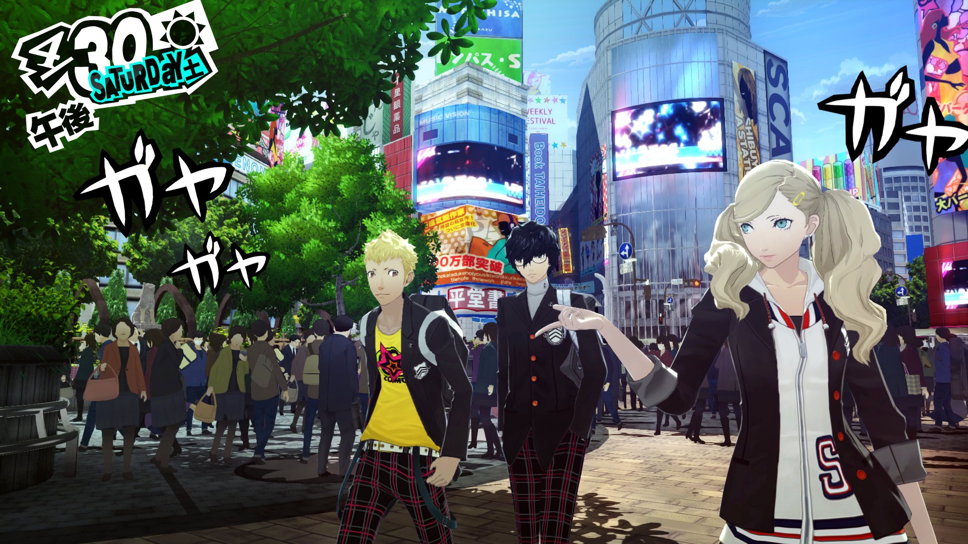 Persona 5 - Imagen 27